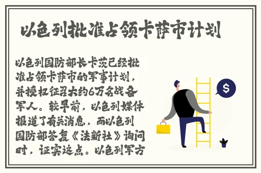 91吃瓜黑料中心