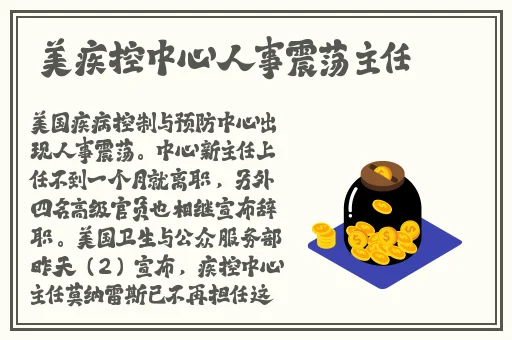 蝌蚪秋葵草莓榴莲小猪