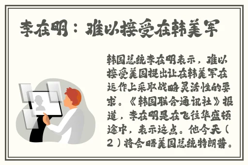 被两个男人舔吃我bb