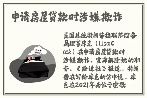 香蕉苹果草莓菠萝葡萄榴莲