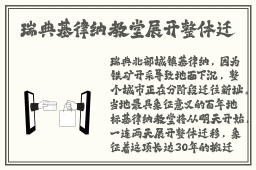 丰裕纵满杨玉环2588