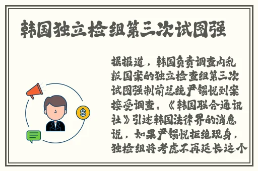 黄金网站app日本免费