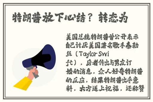 狗狗射速好烫太怕了视频