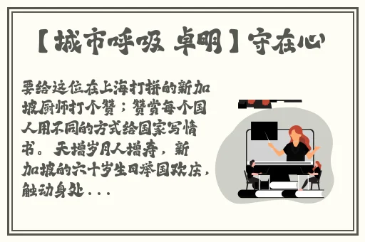 四虎新影院2019址