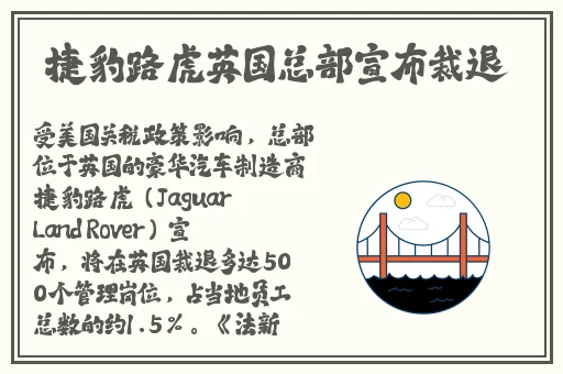 爽 好紧 宝贝别夹大巴视频
