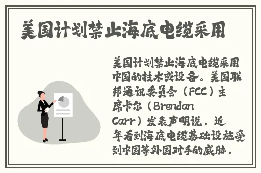 贱妾的屁股还需要打