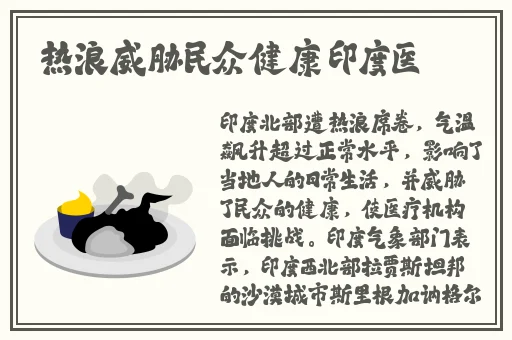 早川奈里濑全集