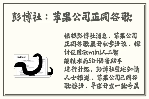 香蕉鱼视频观看在线视频下载