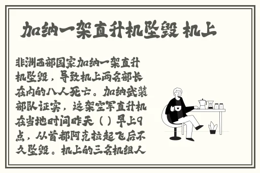 天堂2019在线线观看