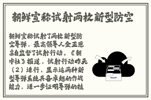 思思99热66精品