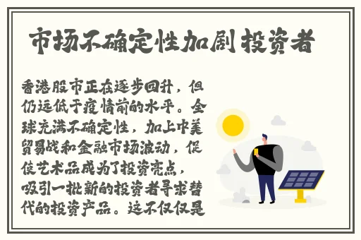 大手伸进裙子里用力捏一把h