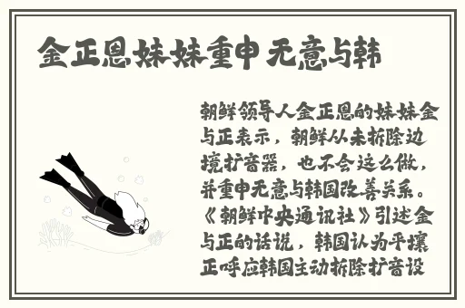 黑料不打烊**长征篇最新