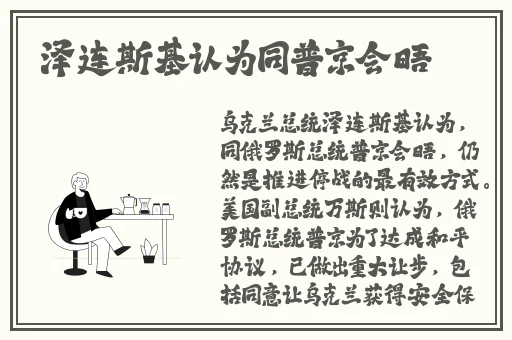 x9x9x9x9任意槽2024进口